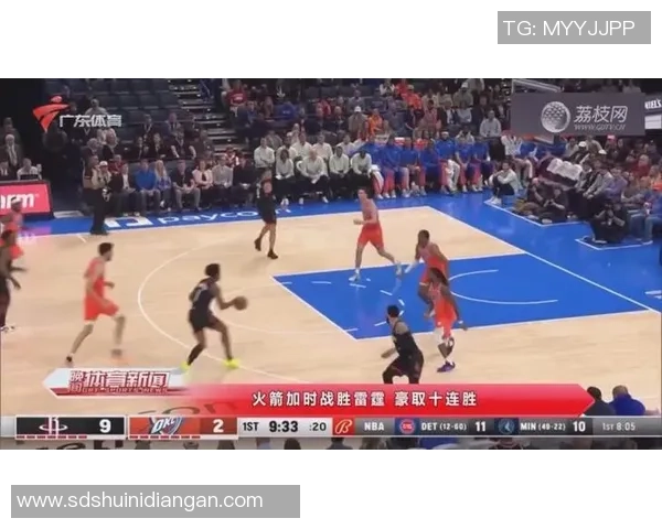 火箭与雷霆激战四月十七日NBA季后赛争夺战精彩回顾与分析